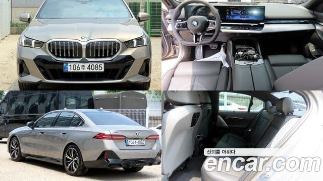 BMW 5 Series 2025 — ფოტო 1/20