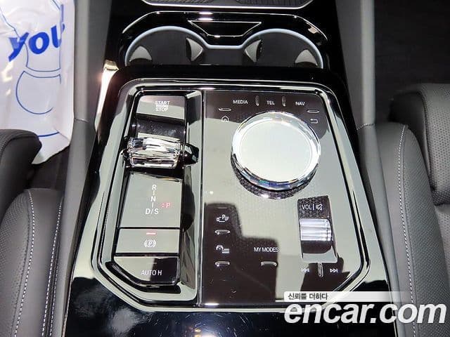 BMW 5 Series 2025 — ფოტო 11/20
