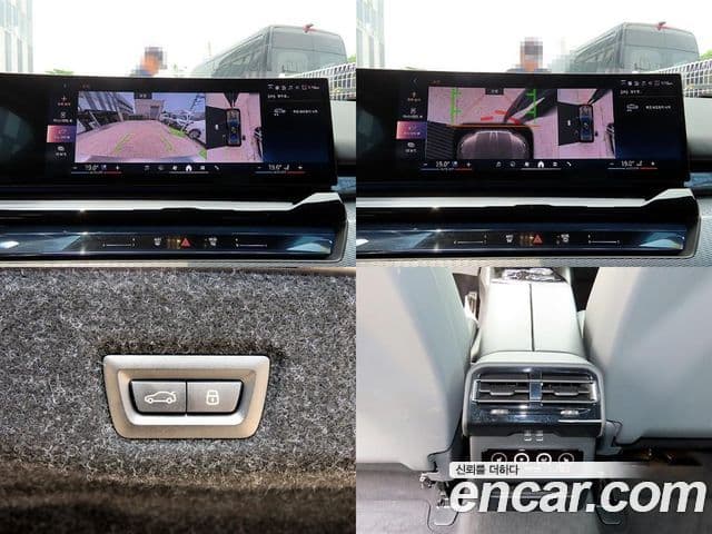 BMW 5 Series 2025 — ფოტო 18/20