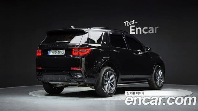 Land Rover Discovery Sport 2025 — Şəkil 2/20