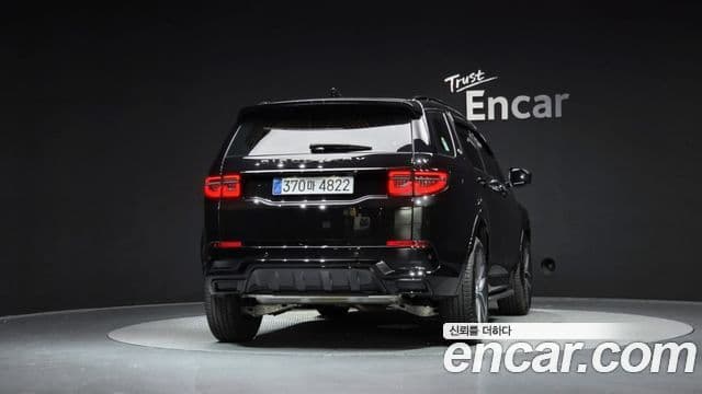 Land Rover Discovery Sport 2025 — Photo 22/38