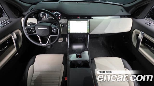 Land Rover Discovery Sport 2025 — Şəkil 7/20