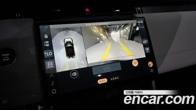 Land Rover Discovery Sport 2025 — Photo 34/38