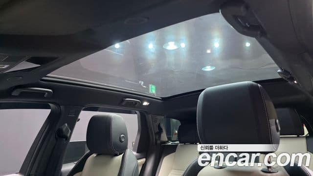 Land Rover Discovery Sport 2025 — Şəkil 18/20