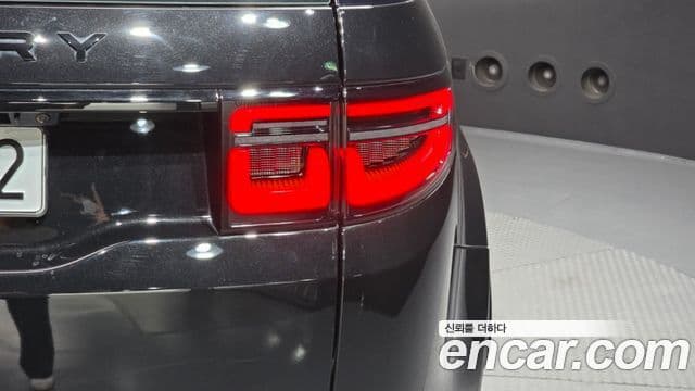 Land Rover Discovery Sport 2025 — Photo 12/38