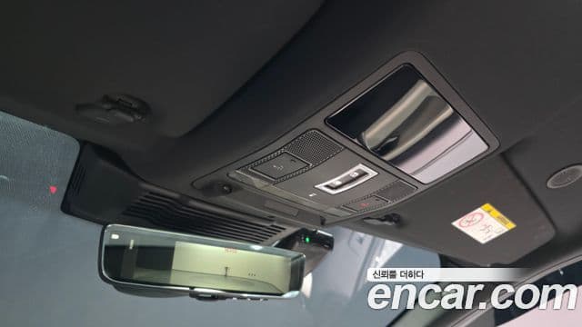 Land Rover Discovery Sport 2025 — Photo 15/38