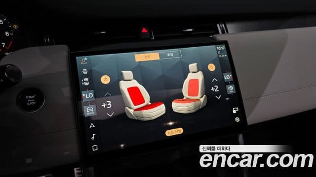 Land Rover Discovery Sport 2025 — Photo 11/38