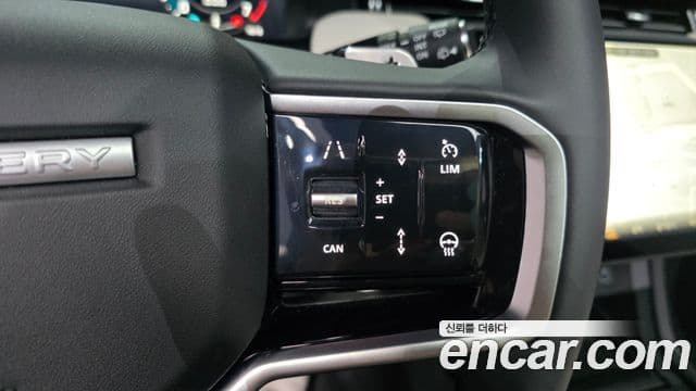 Land Rover Discovery Sport 2025 — Photo 36/38