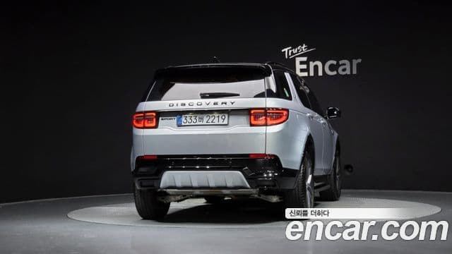 Land Rover Discovery Sport 2025 — Şəkil 4/20