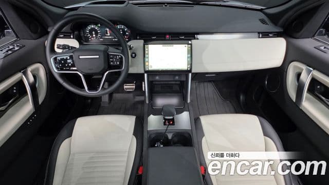 Land Rover Discovery Sport 2025 — Şəkil 7/20