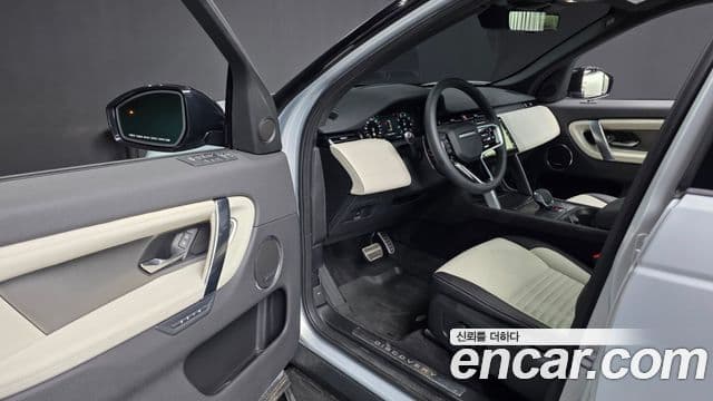 Land Rover Discovery Sport 2025 — Şəkil 10/20