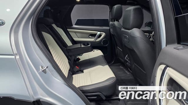 Land Rover Discovery Sport 2025 — Şəkil 12/20