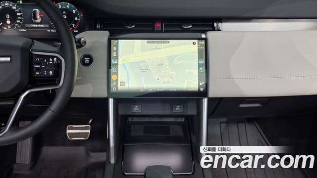 Land Rover Discovery Sport 2025 — Şəkil 14/20