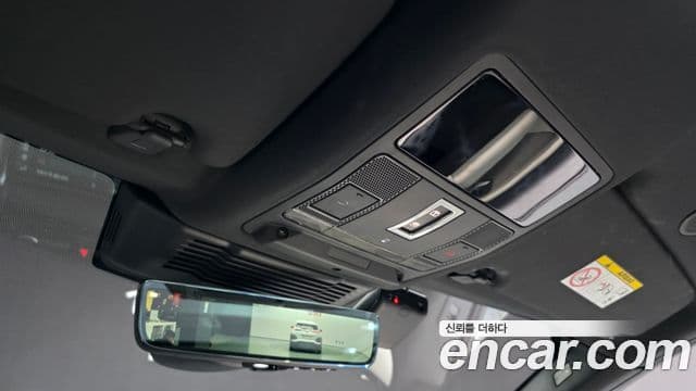 Land Rover Discovery Sport 2025 — Photo 20/38