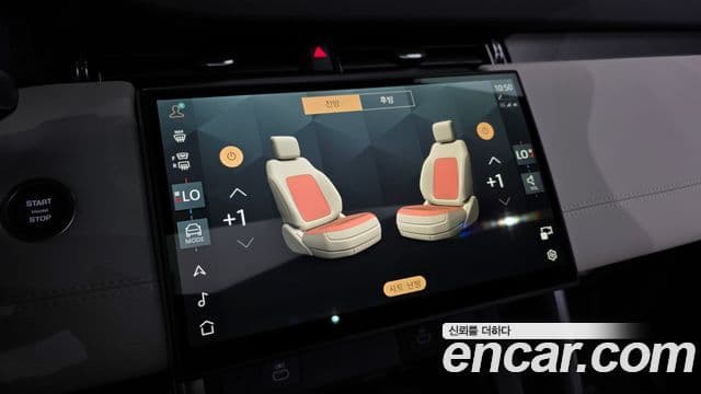 Land Rover Discovery Sport 2025 — Photo 15/38