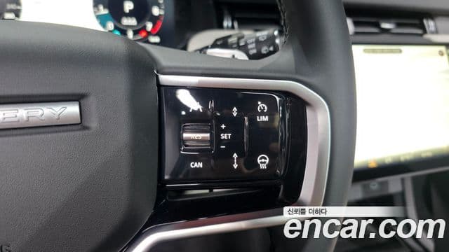 Land Rover Discovery Sport 2025 — Photo 24/38