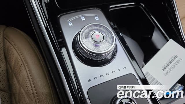 Kia Sorento 2024 — Şəkil 9/20