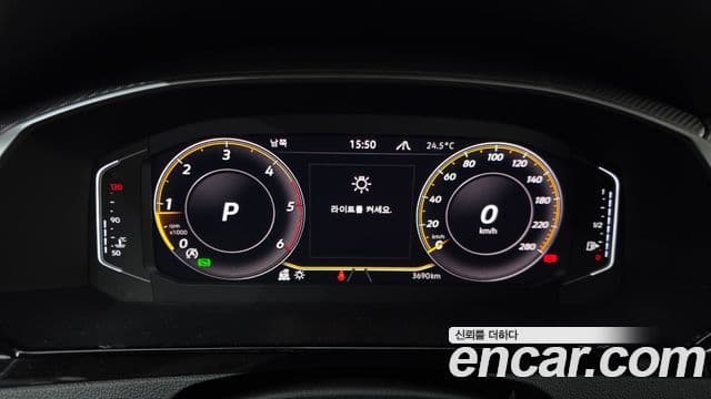Volkswagen Arteon 2023 — ფოტო 7/20