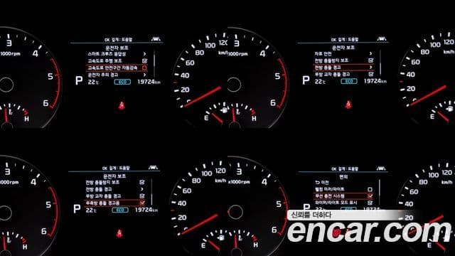 Kia Sportage The Bold 2020 — ფოტო 17/18