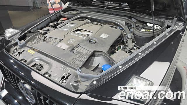 Mercedes-Benz G-Class 2021 — ფოტო 6/20