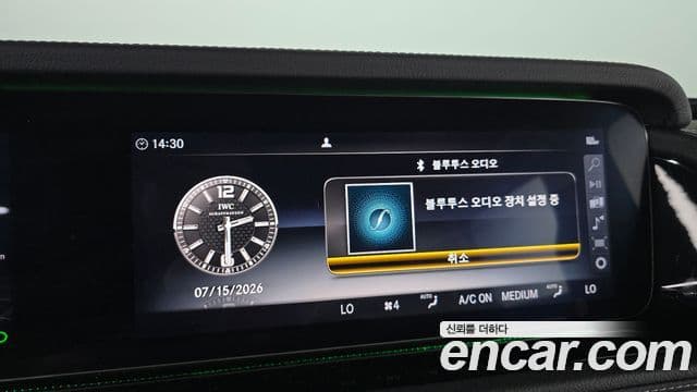 Mercedes-Benz G-Class 2021 — ფოტო 16/20