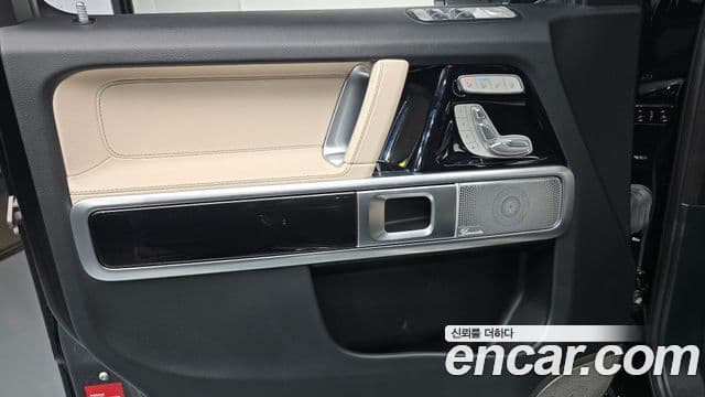 Mercedes-Benz G-Class 2021 — Photo 7/32