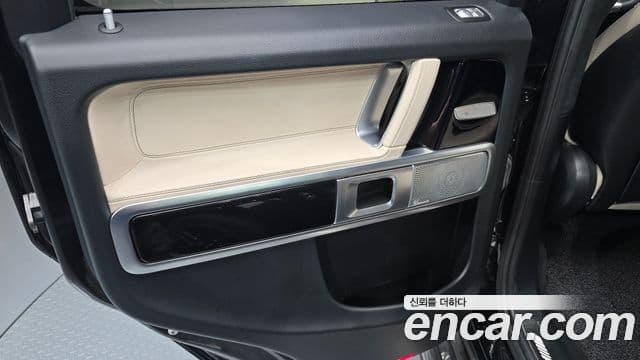 Mercedes-Benz G-Class 2021 — Photo 26/32