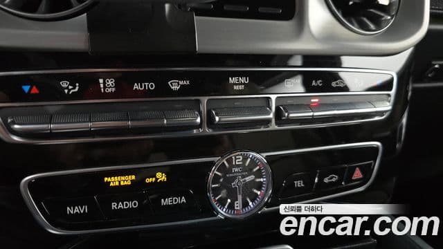 Mercedes-Benz G-Class 2021 — Photo 14/32