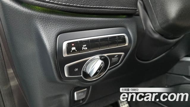 Mercedes-Benz G-Class 2021 — Photo 23/32
