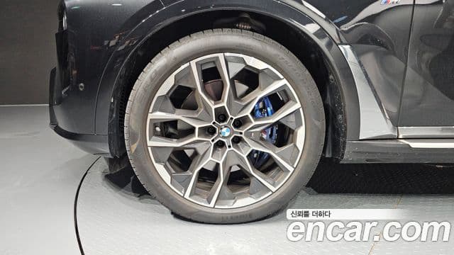 BMW X7 2025 — Şəkil 5/20