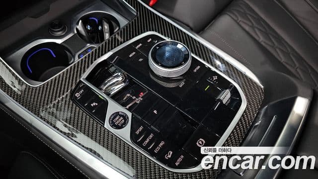 BMW X7 2025 — Şəkil 9/20