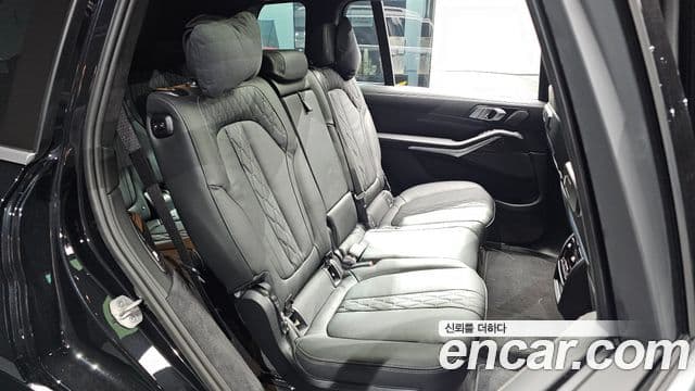 BMW X7 2025 — Şəkil 11/20