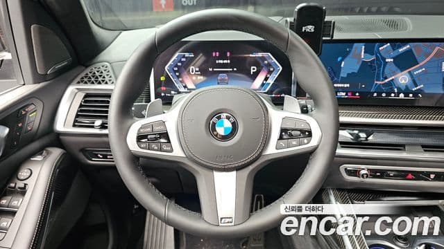 BMW X7 2025 — Şəkil 13/20