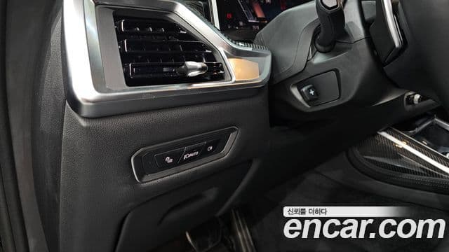 BMW X7 2025 — Şəkil 20/20