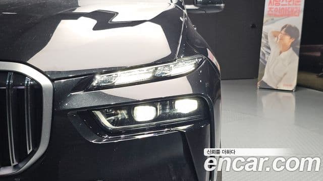BMW X7 2025 — Photo 24/35