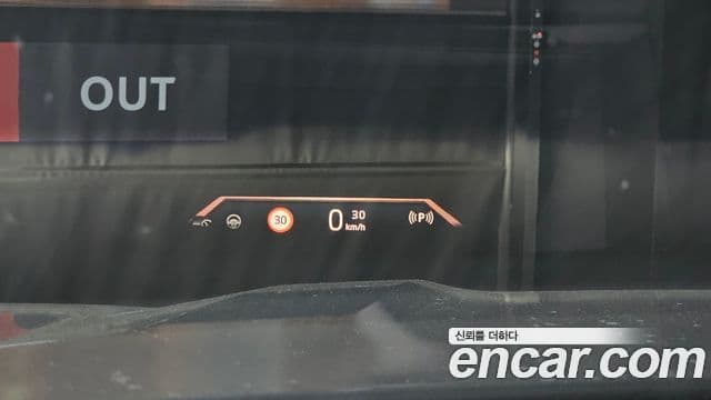 BMW X7 2025 — Photo 29/35