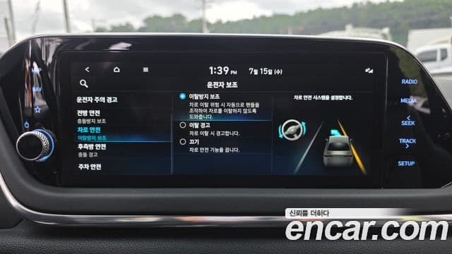 Hyundai Sonata Hybrid 2021 — Şəkil 4/30