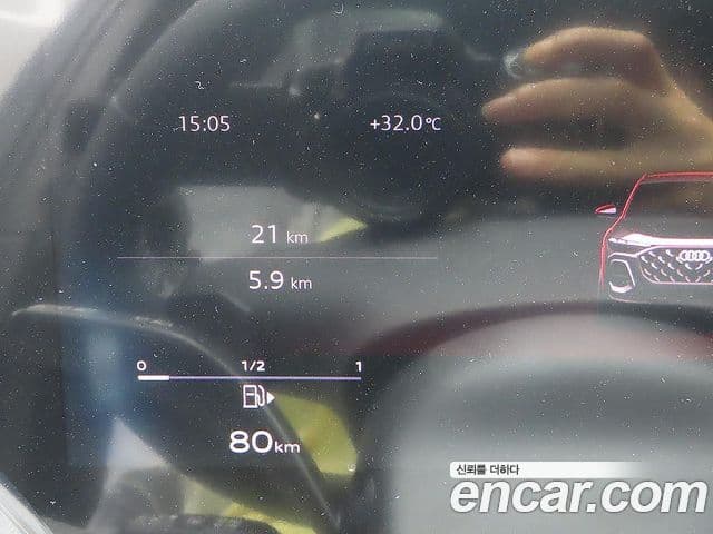 Audi Q5 2025 — ფოტო 5/20