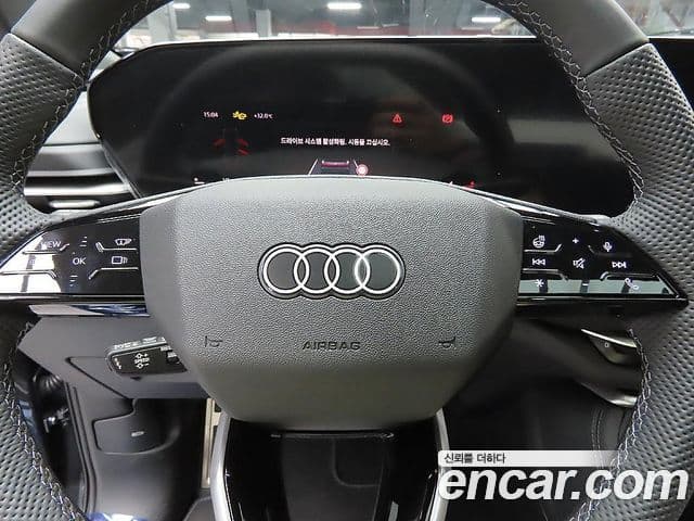 Audi Q5 2025 — ფოტო 13/20