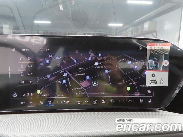Audi Q5 2025 — ფოტო 14/20