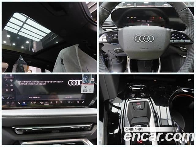 Audi Q5 2025 — ფოტო 19/20