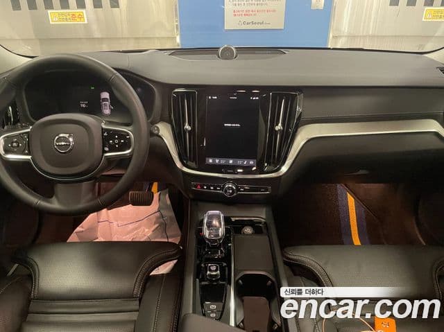 Volvo V60 Cross Country 2024 — Şəkil 9/20