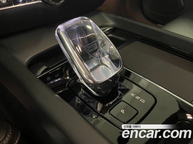 Volvo V60 Cross Country 2024 — Şəkil 7/20