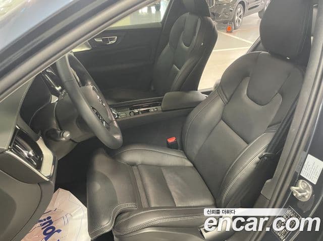 Volvo V60 Cross Country 2024 — Şəkil 8/20
