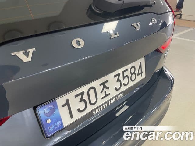 Volvo V60 Cross Country 2024 — Şəkil 17/20