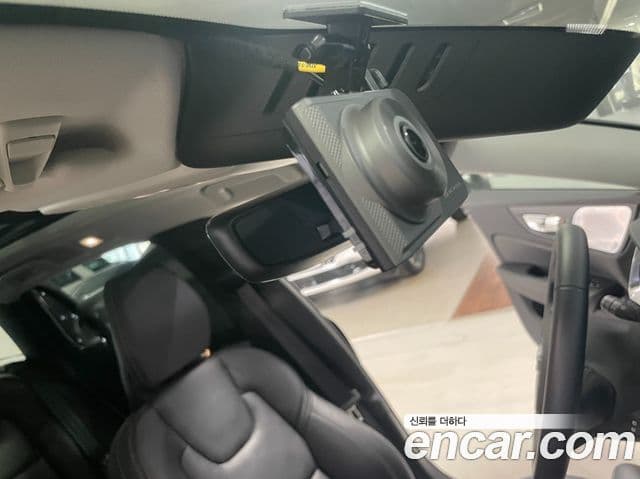 Volvo V60 Cross Country 2024 — Şəkil 18/20