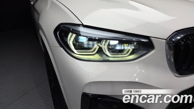 BMW X3M 2020 — Şəkil 29/31