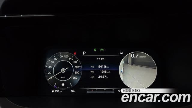 Kia Sorento 2020 — Şəkil 8/20