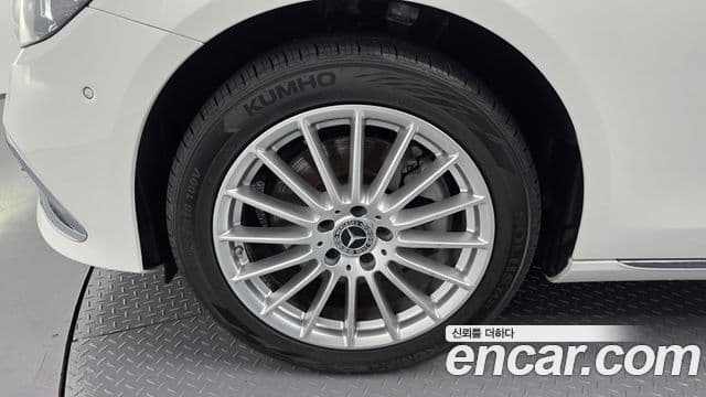 Mercedes-Benz E-Class 2023 — Şəkil 5/20