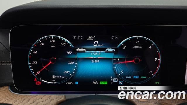 Mercedes-Benz E-Class 2023 — Şəkil 7/20